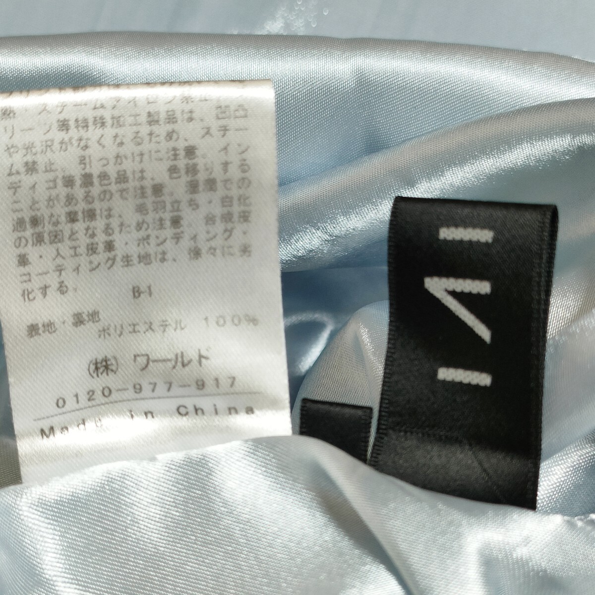 INDIVI インディヴィ サイズ36 シャイニー プリーツスカート_画像5