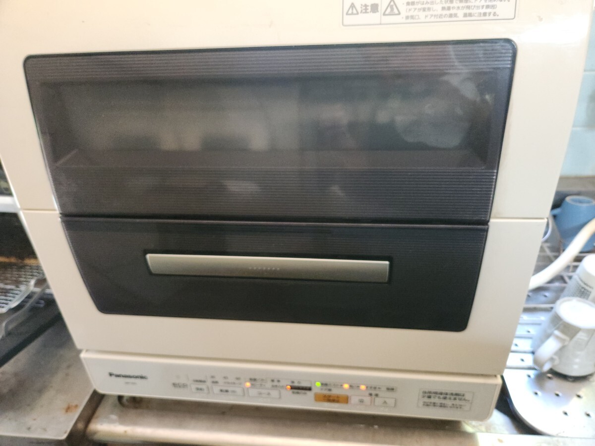 Panasonic卓上型食器洗い乾燥機 NP-TR5
