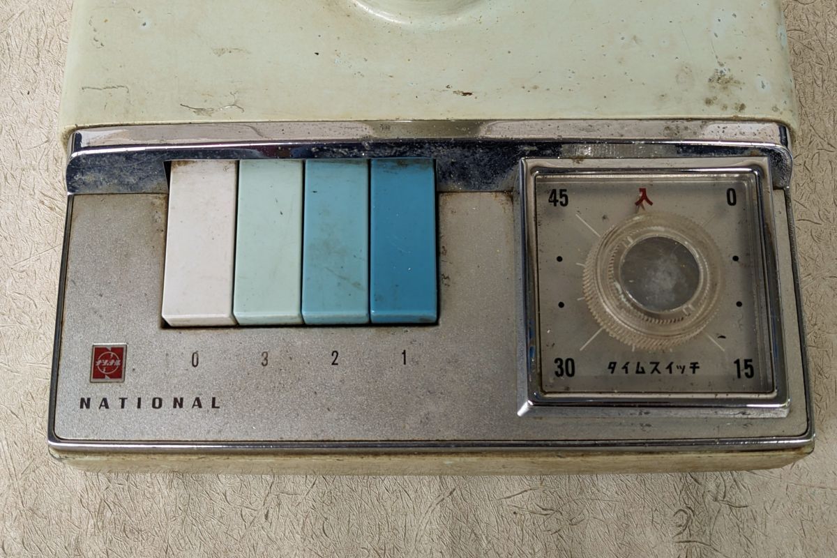 item_image_9