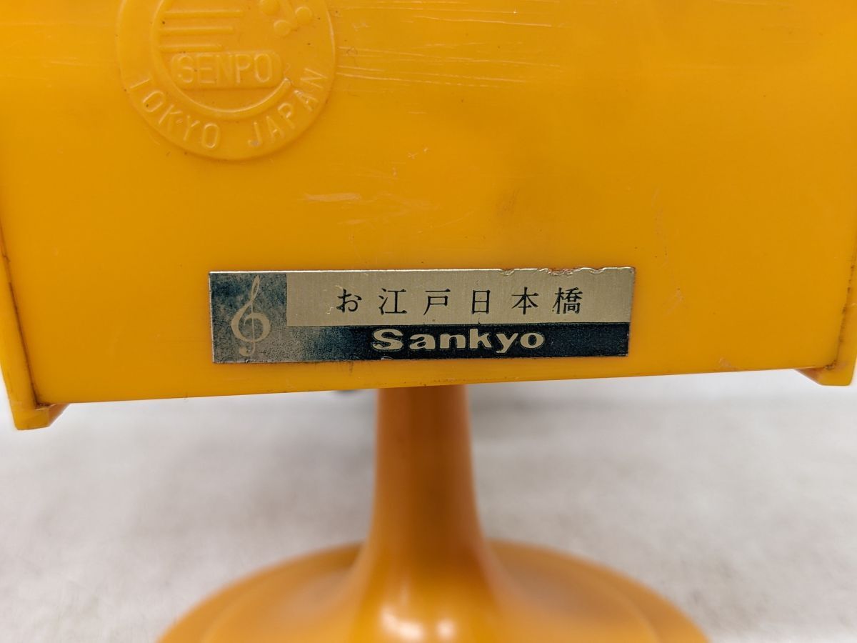 gg541#[ товар с некоторыми замечаниями ] Showa Retro TOKYO SENPO/ Tokyo sempo вращение кукла 2 body комплект девочка кимоно музыкальная шкатулка имеется /100