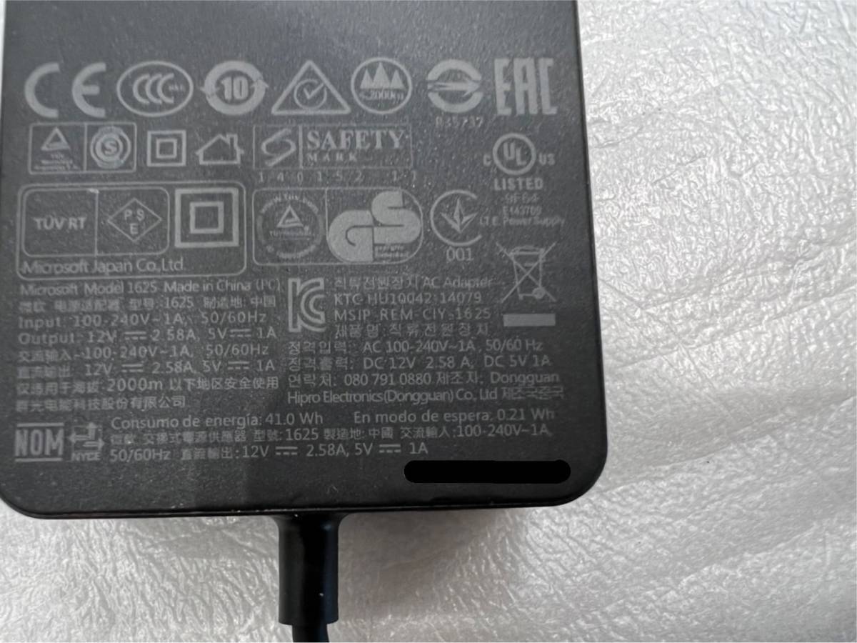 item_image_2