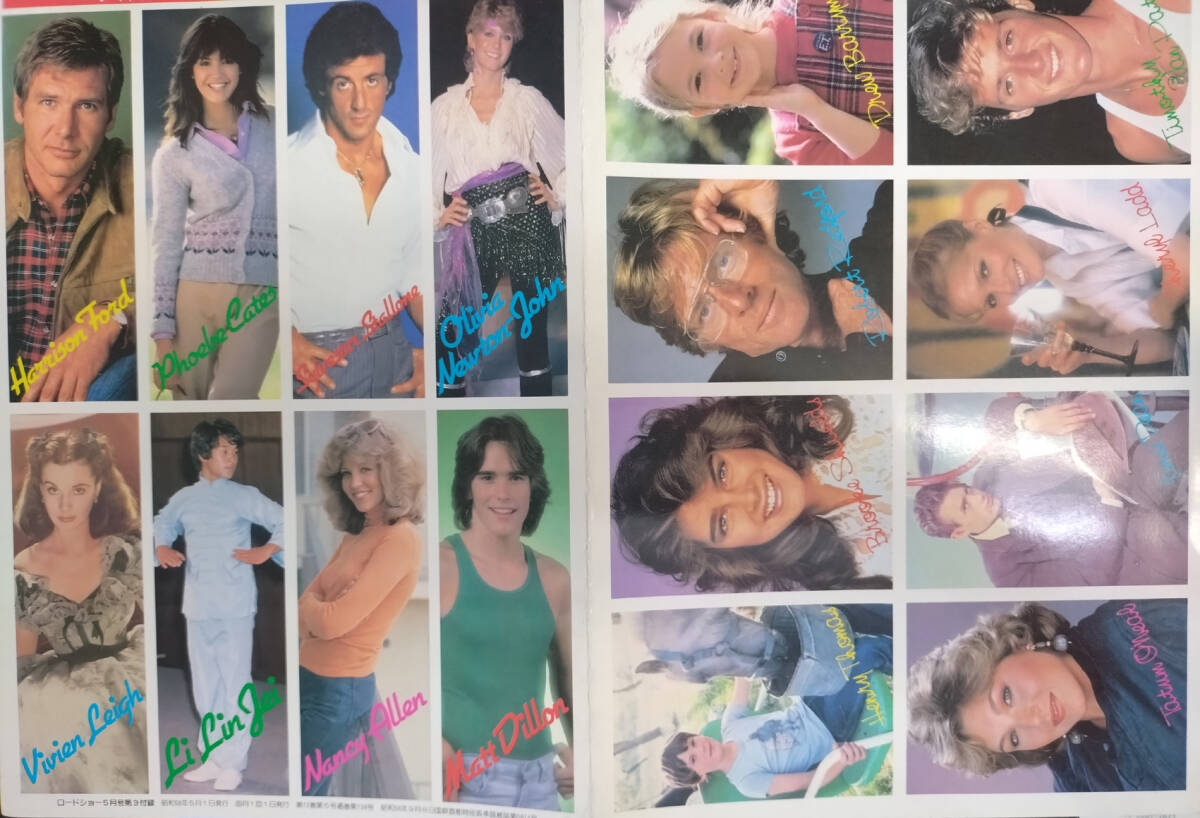 идол Star фотографии звезд * дополнение fi- Be * Kei tsu/ jet * Lee / наан si-a Len /sheliru* Lad / Brooke * наклейка z/ коврик Dillon идол Star фотографии звезд * дополнение fi- Be * Kei tsu/ jet * Lee / наан si-a Len /sheliru* Lad / Brooke * наклейка z/ коврик Dillon