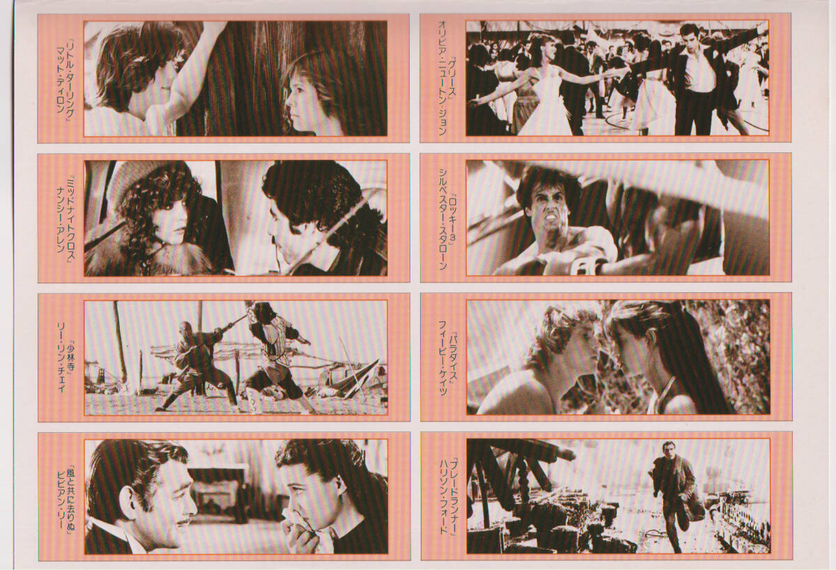 идол Star фотографии звезд * дополнение fi- Be * Kei tsu/ jet * Lee / наан si-a Len /sheliru* Lad / Brooke * наклейка z/ коврик Dillon