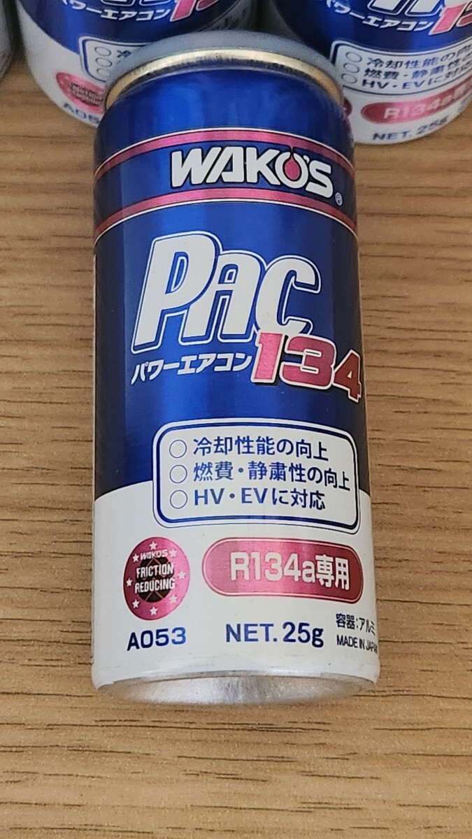 WAKOS PACパワーエアコン134 3本セット 3本】ワコーズパワーエアコン134 WAKO'S|Yahoo!フリマ(旧