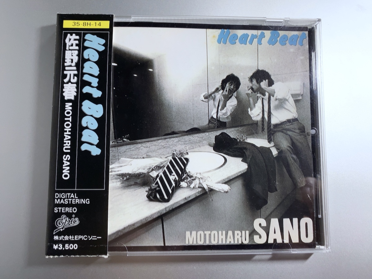 CD 佐野元春 ハートビート 旧規格 35・8H-14 21A5 CSR刻印 箱帯