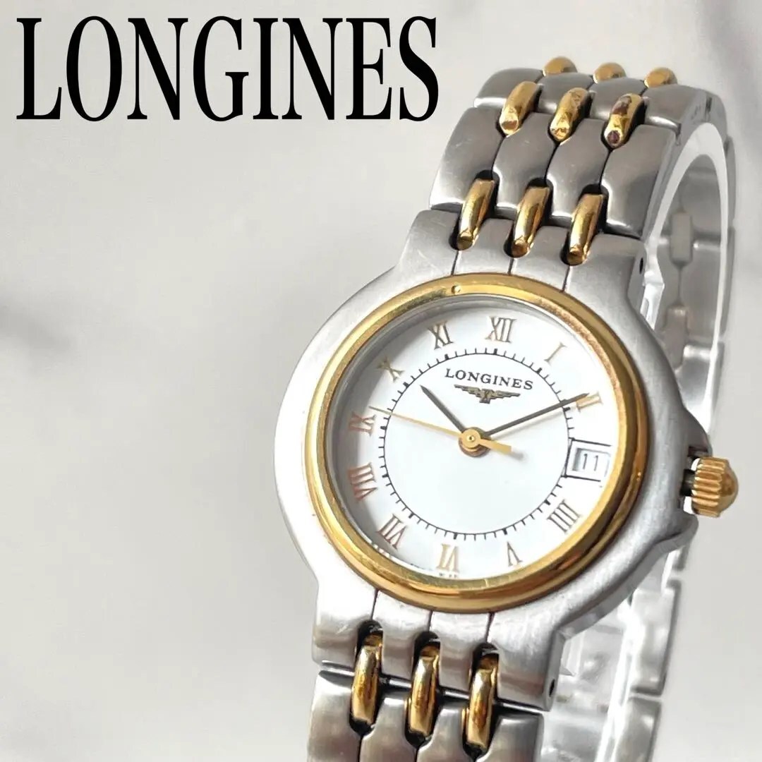 稼動品　LONGINES ロンジン　フラッグシップ　デイト　コンビカラー　腕時計 稼働品 LONGINES ロンジン フラッグシップ デイト コンビカラー