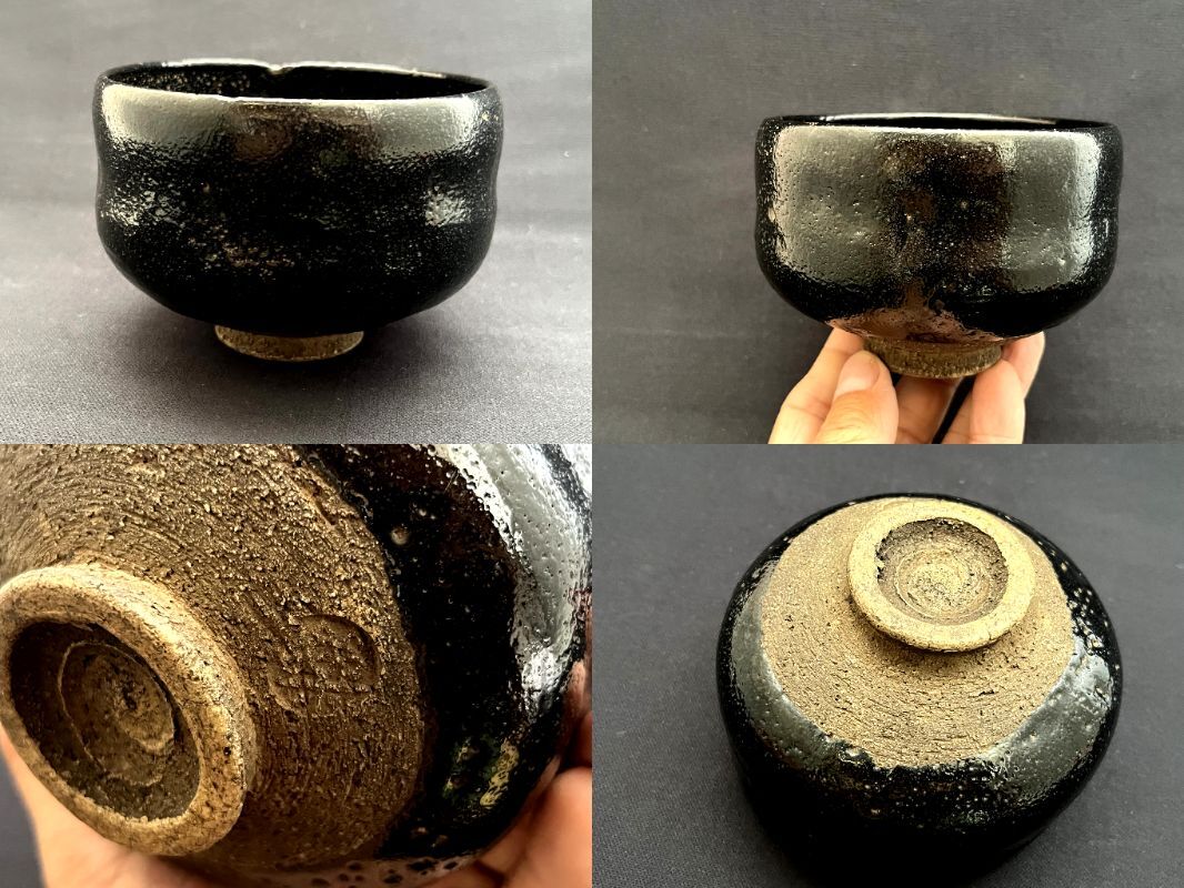 茶碗□古黒楽抹茶碗 江戸期 古美術 お茶道具 アンティーク