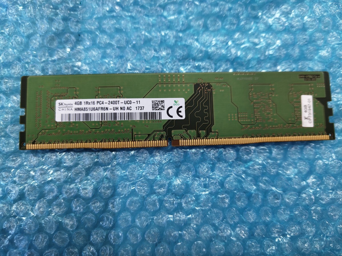  настольный память PC4-19200 DDR4-2400 4GBx1 листов пуск проверка settled SK hynix