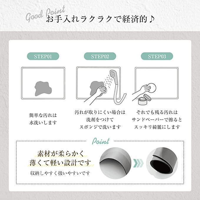 再入荷 珪藻土バスマット 風呂 浴室 北欧風 カーペット 脱衣所 おしゃれ 灰色yduw_画像6