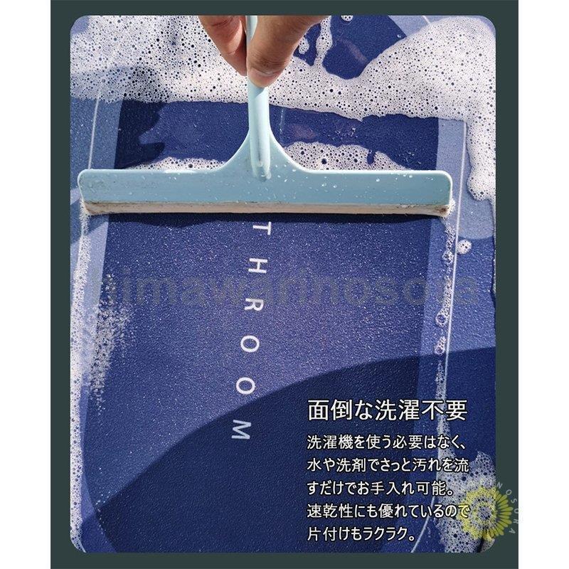 再入荷 珪藻土バスマット 風呂 浴室 北欧風 カーペット 脱衣所 おしゃれ 灰色yduw_画像4