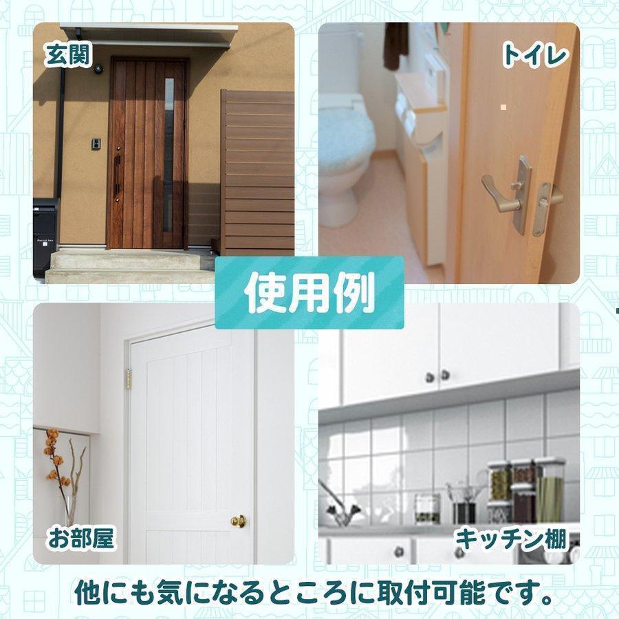 item_image_8