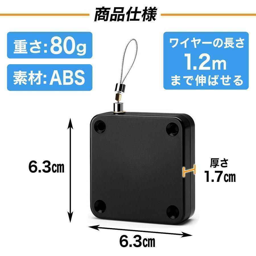 item_image_10