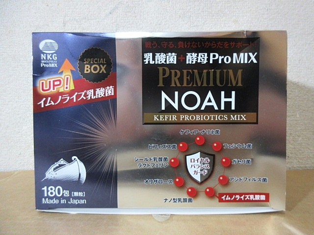 S6713 未使用 日本ケフィア 乳酸菌＋酵母 ProMIX プレミアムノア スペシャルボックス 180包 賞味期限2025年12月 外箱にへこみあり_画像1