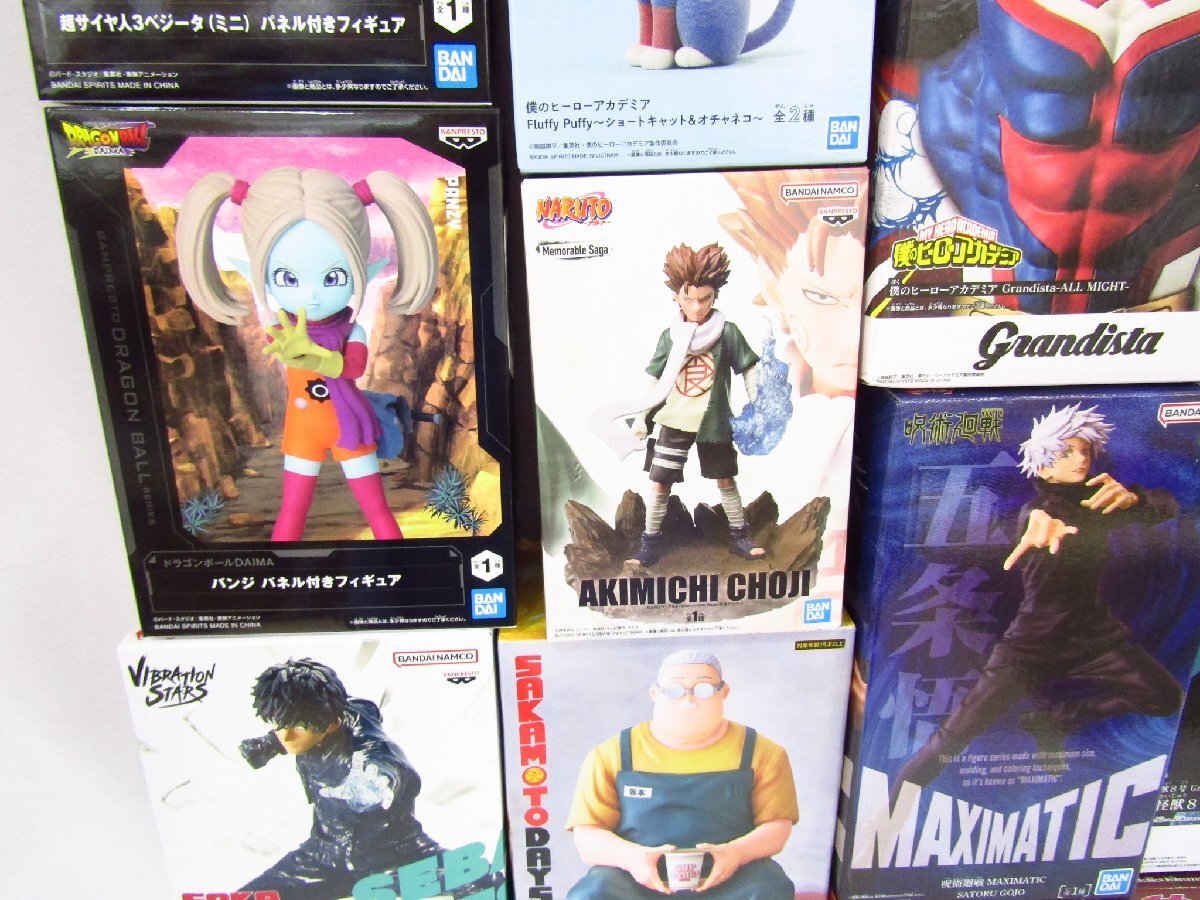 フィギュア まとめ売り ドラゴンボール ヒロアカ ワンピース 遊戯王 新品 最安 フィギュア まとめ売り ドラゴンボール ヒロアカ ワンピース