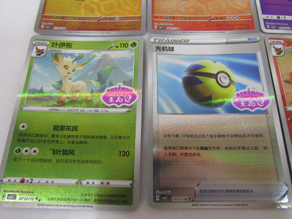 item_image_5