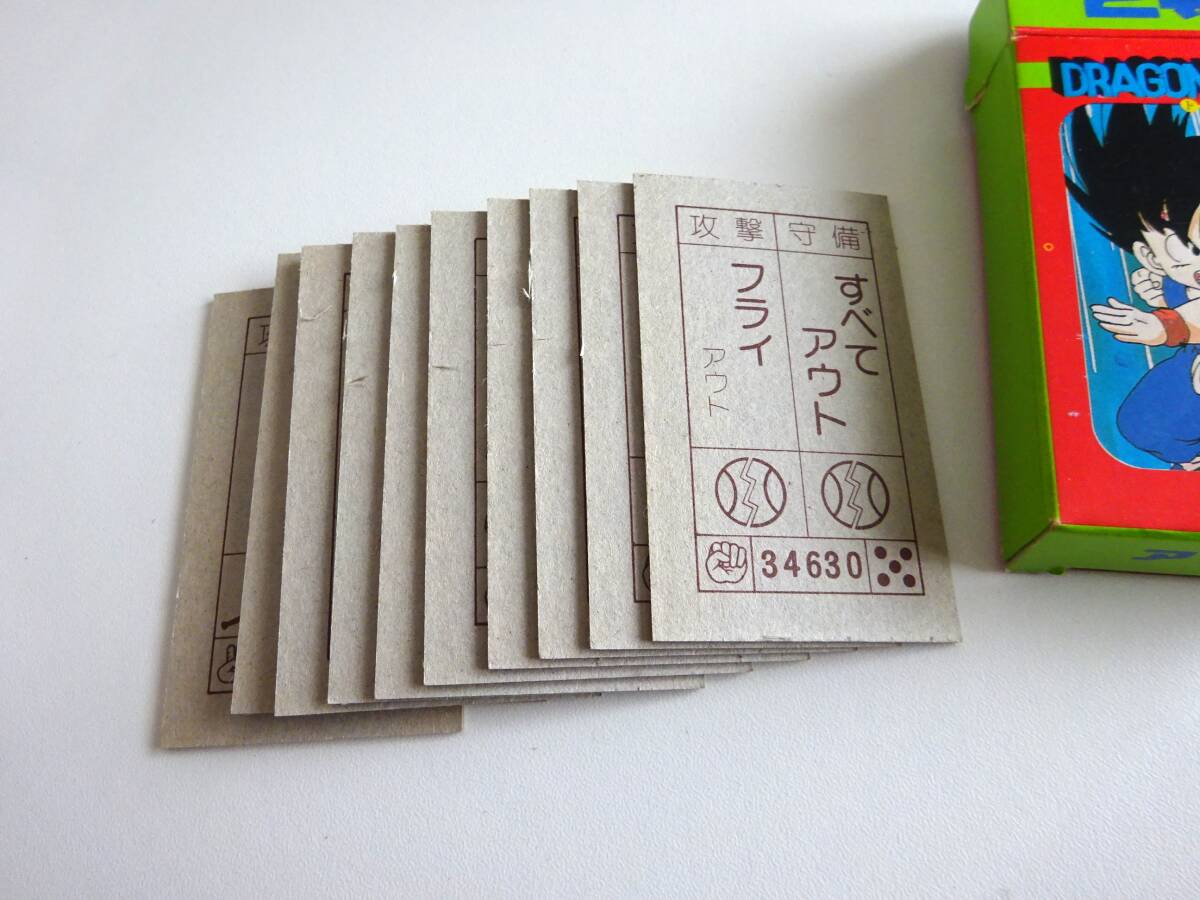  подлинная вещь первый период DRAGONBALL Dragon Ball миникар do комплект на (2 и т.п. )