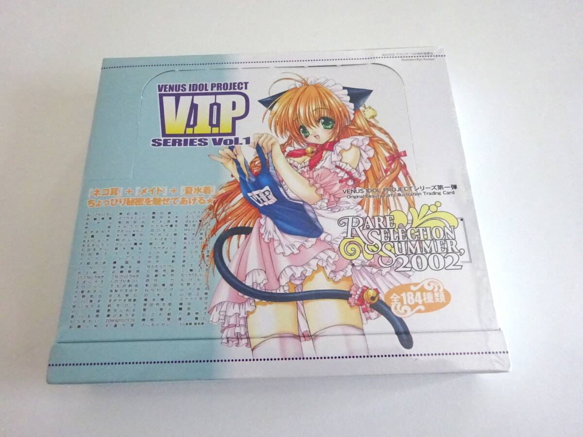 VIP ヴィーナスアイドルプロジェクト トレカ317枚+箔押し2枚 バインダー付 VIP ヴィーナスアイドルプロジェクト vol.1 2002サマー