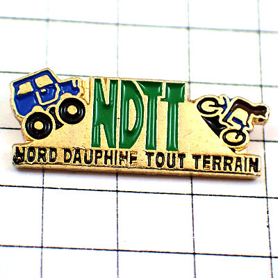  значок * синий 4 колеса ведущие машина . велосипед * Франция ограничение булавка z* редкость . Vintage было использовано булавка bachi