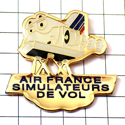 ピンバッジ?エールフランス航空パイロット練習用シミュレーション◆フランス限定ピンズ◆レアなヴィンテージものピンバッチ