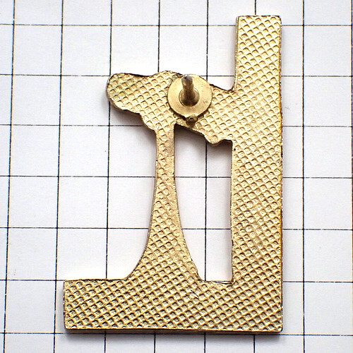  значок *eferu.. сверху k Lazy . машина * Франция ограничение булавка z* редкость . Vintage было использовано булавка bachi