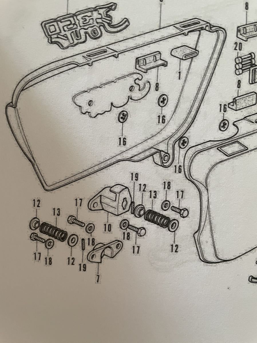 item_image_1