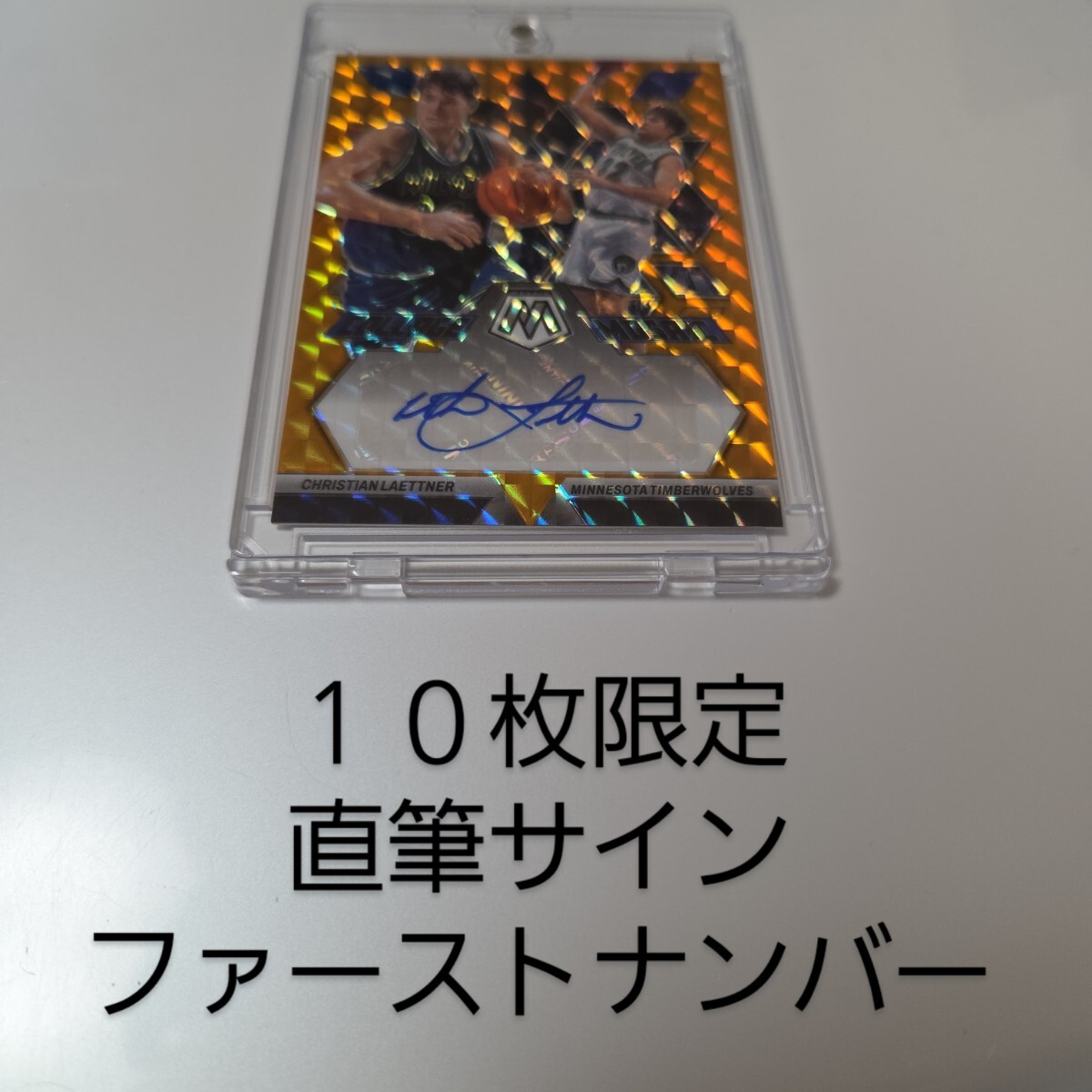 即決★クリスチャン・レイトナー★１０枚限定 直筆サイン シリアル ファーストナンバー １１０ CHRISTIAN LAETTNER NBAカード 金メダル_画像1