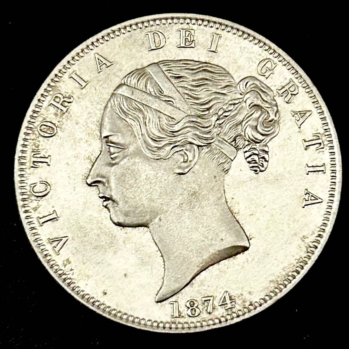 1874年 ヴィクトリア女王 ハーフクラウン 銀貨 ヤングヘッド イギリス 1 銀貨 1874年 ヴィクトリア女王 ハーフクラウン 銀貨 ヤング