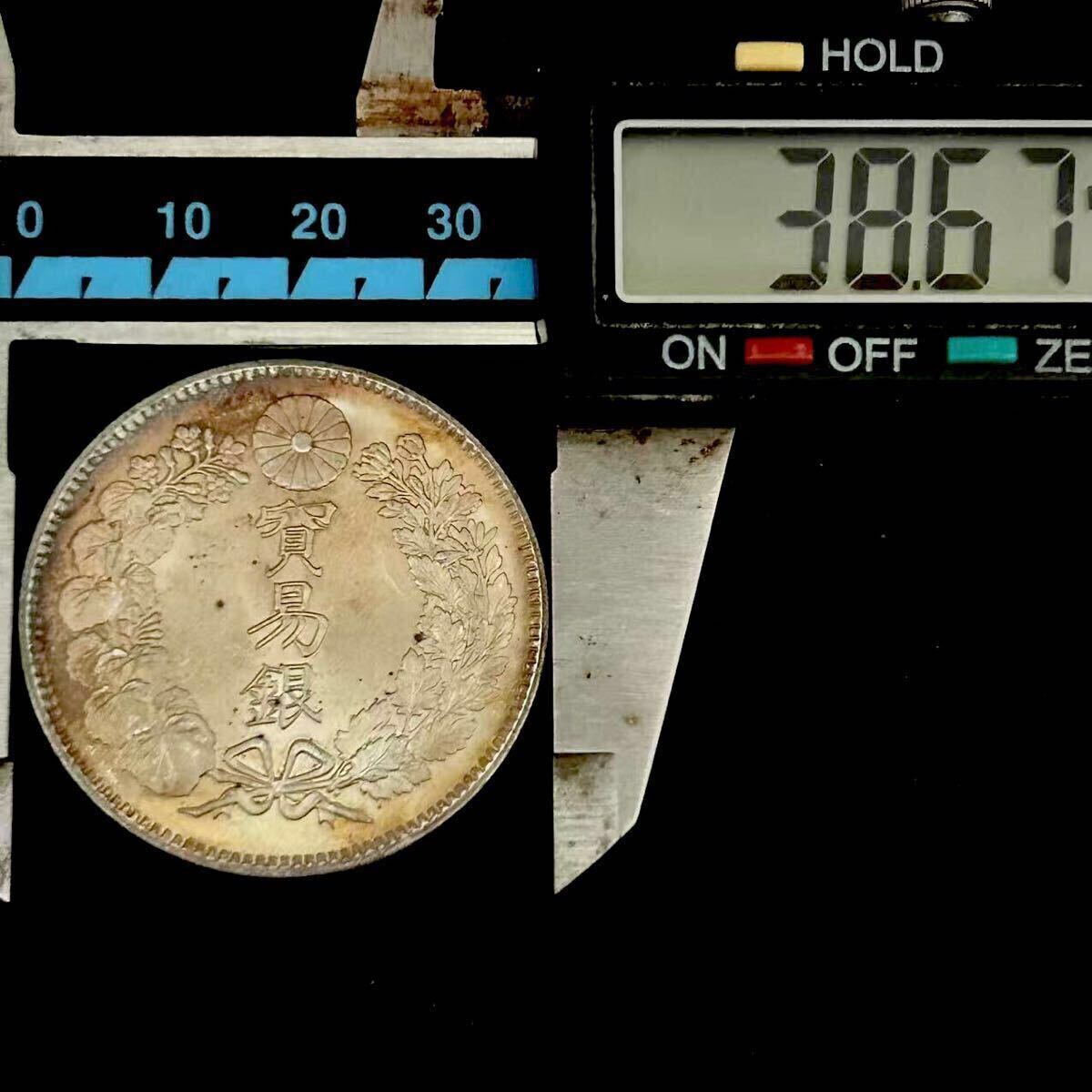 古銭 銀貨 貿易銀 日本銀貨 銀貨 貿易銀 明治10年 大日本 古銭 硬貨 蔵品 骨董品 コイン 一