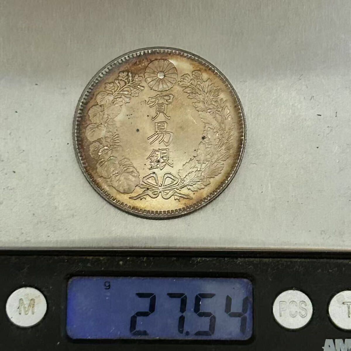 貿易銀 明治10年 一圓銀貨 銀貨 貿易銀 明治10年 大日本 古銭 硬貨 蔵品 骨董品 コイン 一