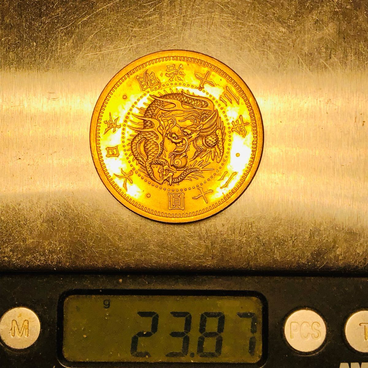 金貨 旧二十圓金貨 明治13年 菊の御紋 大日本 美品 コレクション 骨董品 金貨 旧二十圓金貨 明治13年 菊の御紋 大日本 古銭 竜 蔵品 骨董