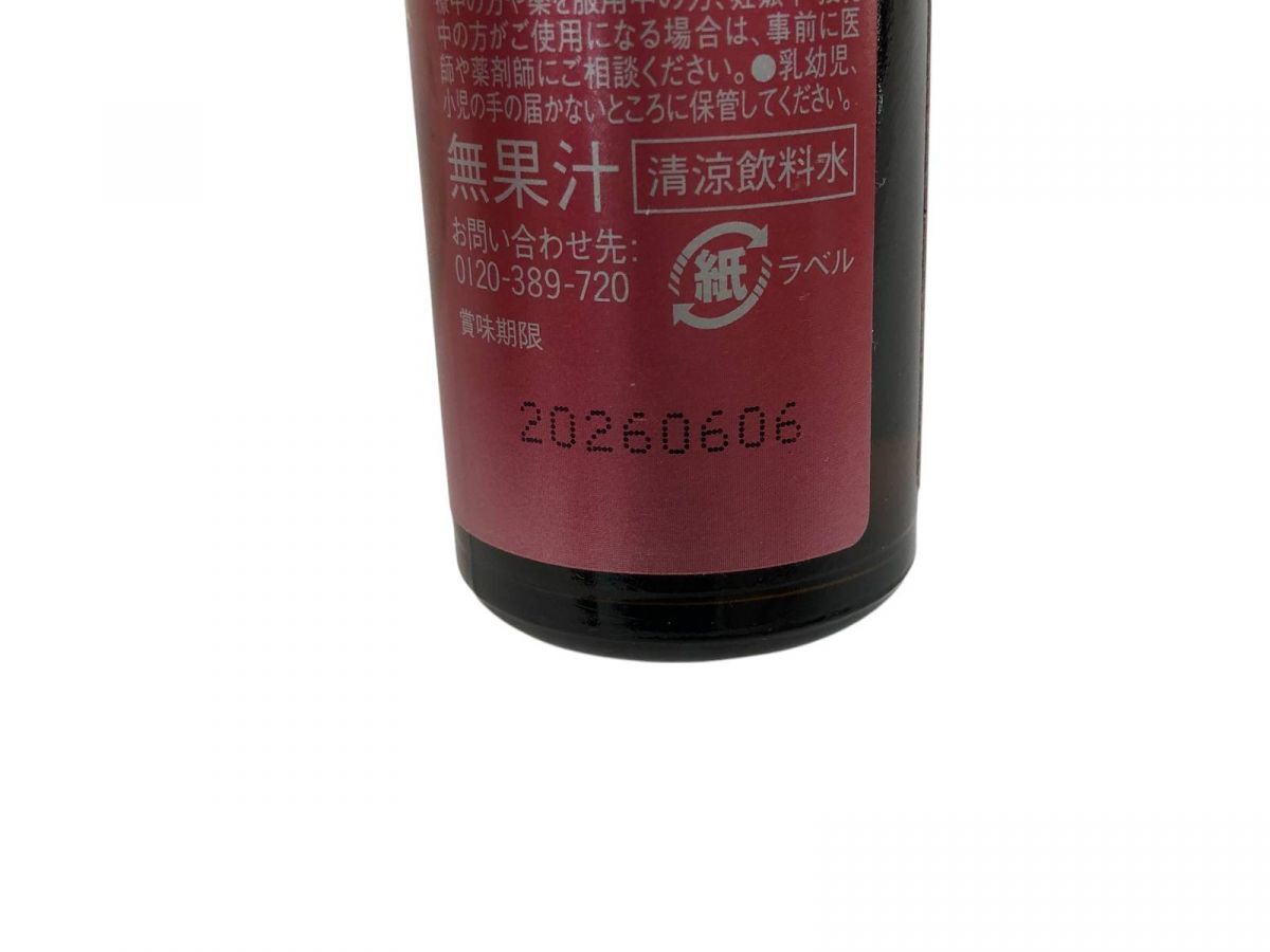 item_image_9