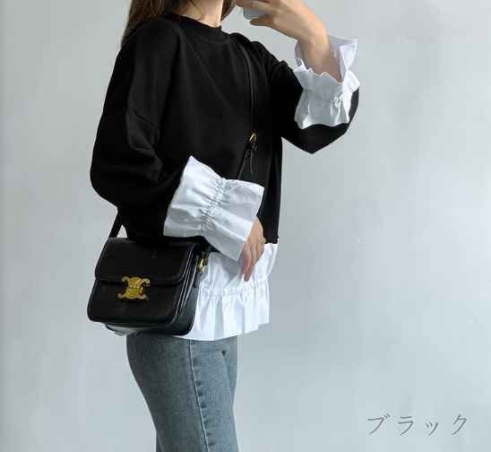 item_image_9