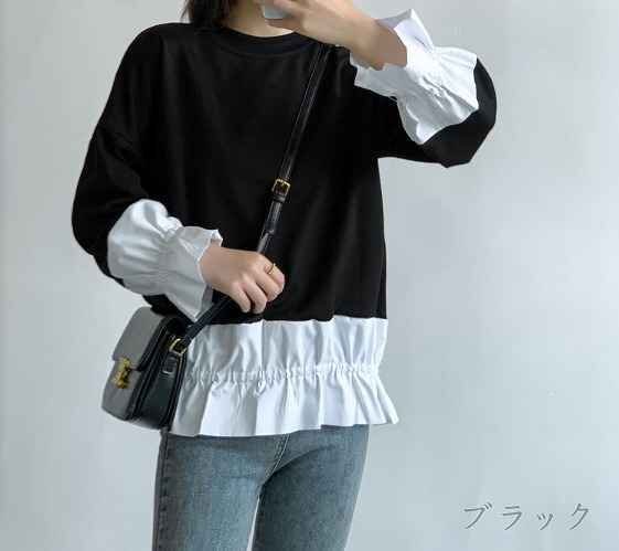 item_image_8