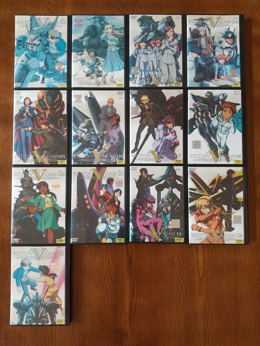 機動戦士Vガンダム DVD 全巻 全13巻 ジャケット付き 機動戦士Vガンダム 全13巻セット DVD|Yahoo!フリマ(旧PayPay