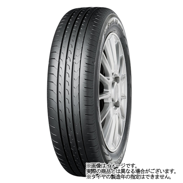 комплект летних шин Carol HB36 серия BluEarth RV RV-03CK 145/80R13 75Suina-zCF-01 металлик серый