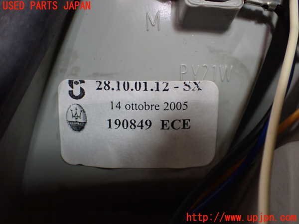 1UPJ-22561536]マセラティ・クアトロポルテ(MQP)左テールランプ 中古