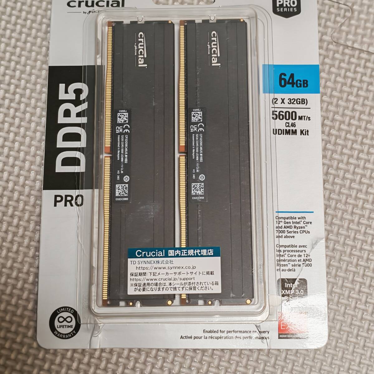 中古】Crucial Pro DDR5-5600 32GBX2 Crucial DDR5 Pro」の人気
