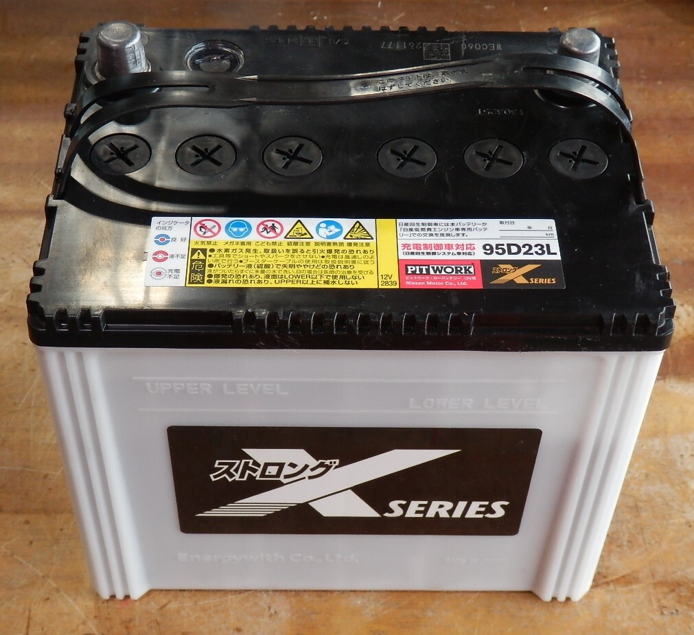 ピットワーク　95D23L : PITWORK ( ピットワーク ) 日産純正 国産車バッテリー ( ストロングXシリーズ ) 95D23L : 車＆バイク