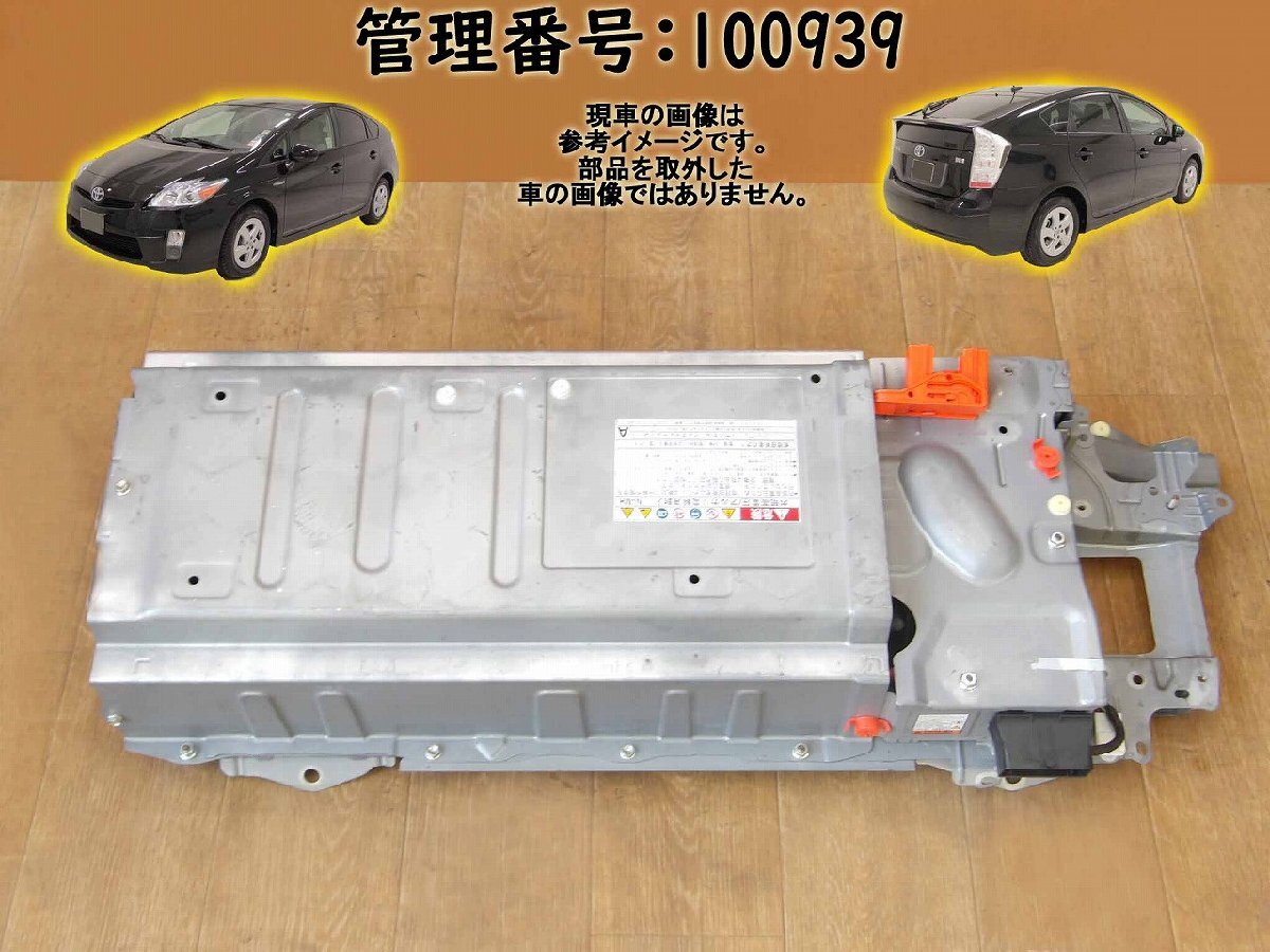送料無料 30系 プリウス 専用 H21.5-H25.12 型式 ZVW30 フェイクレザー シートカバー 車1台分フルセット ブラック レザー 黒 ステッチ 送料無料 トヨタ 30系 プリウス 専用 H21.5-H25.12 型式 ZVW30 合成
