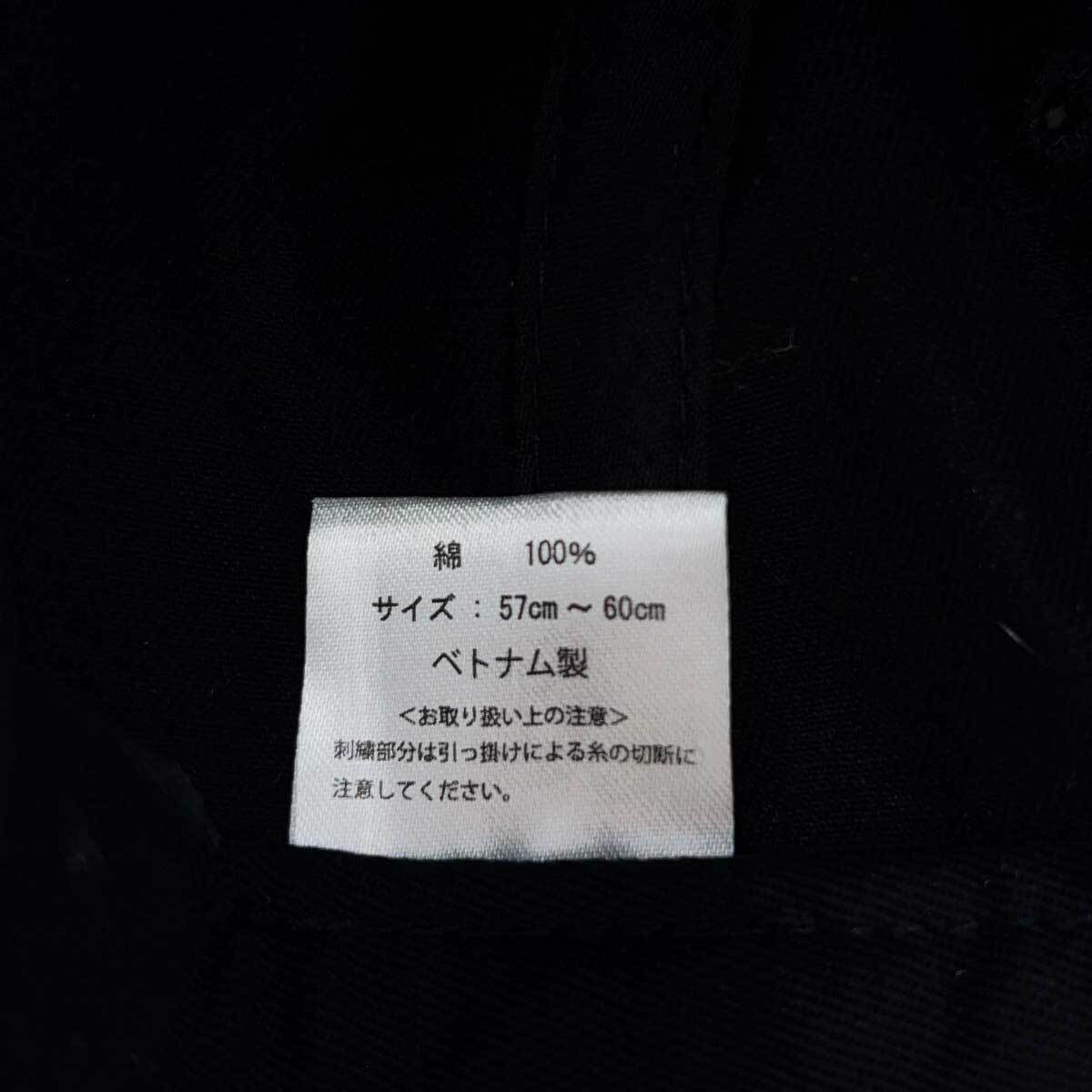 item_image_6