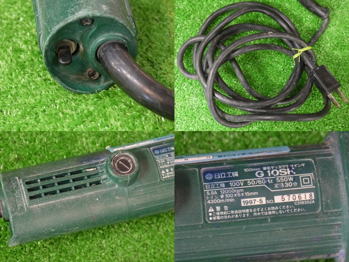 item_image_9
