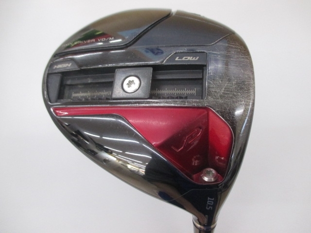 うり Yonex VCORE 100 300g Scarlet – Holabird Sports