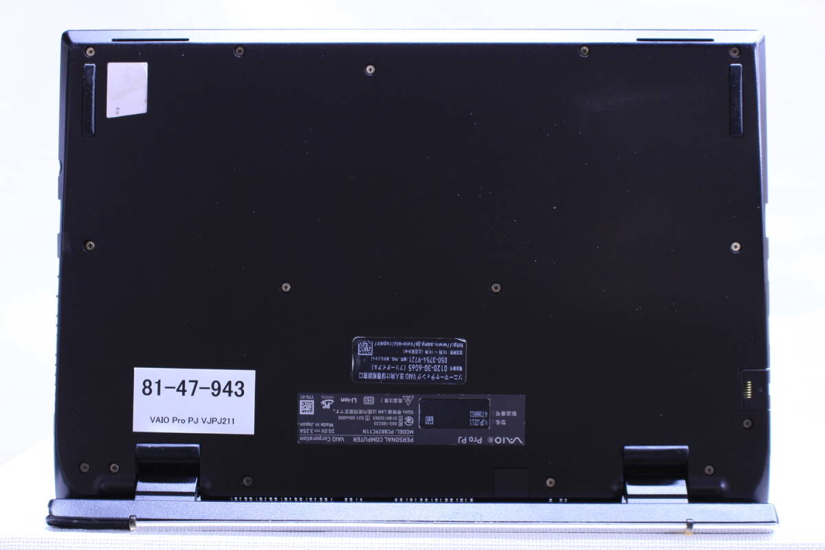 1円~ 快速 11世代Corei5 VAIO Pro PJ VJPJ211 i5-1135G7 16G 1円~ 快速 11世代Corei5 VAIO Pro PJ VJPJ211 i5-1135G7 16G