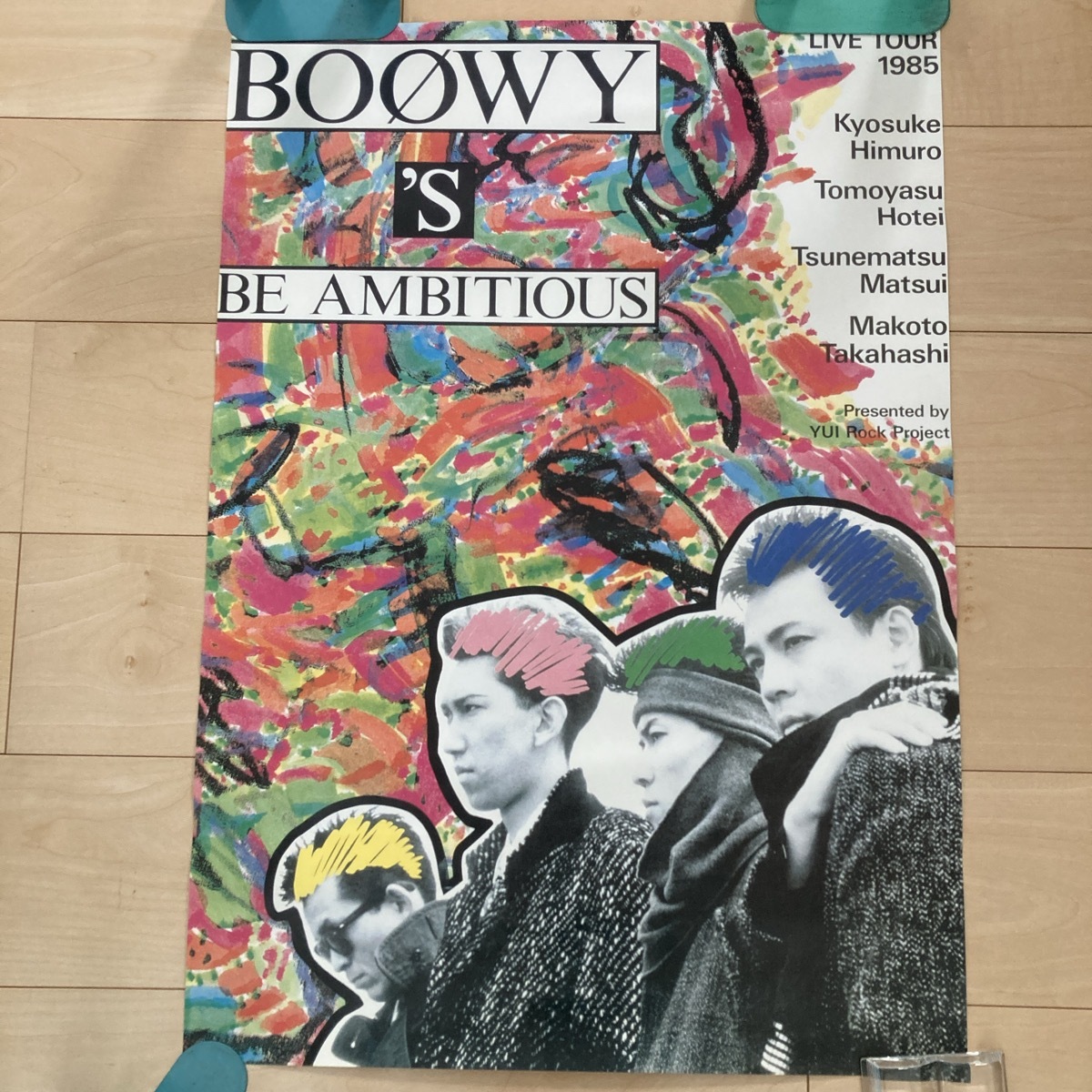 Yahoo!オークション - o072 ポスター まとめて10本【 氷室京介 BOOWY