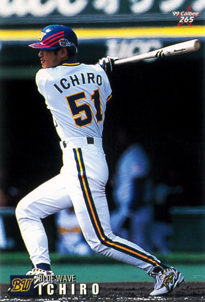  Calbee 1999ichi low ( Orix ) обычная карта #265