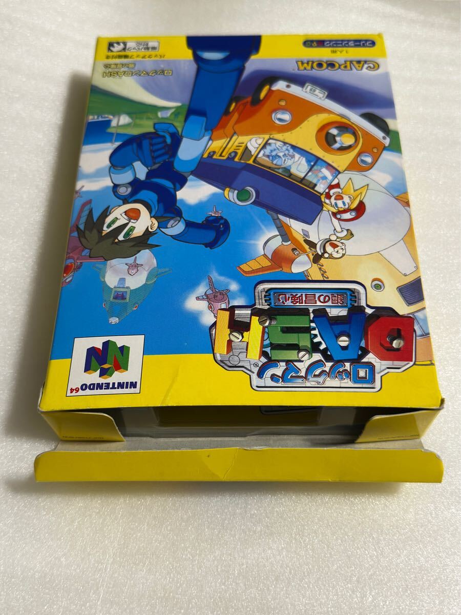 item_image_8