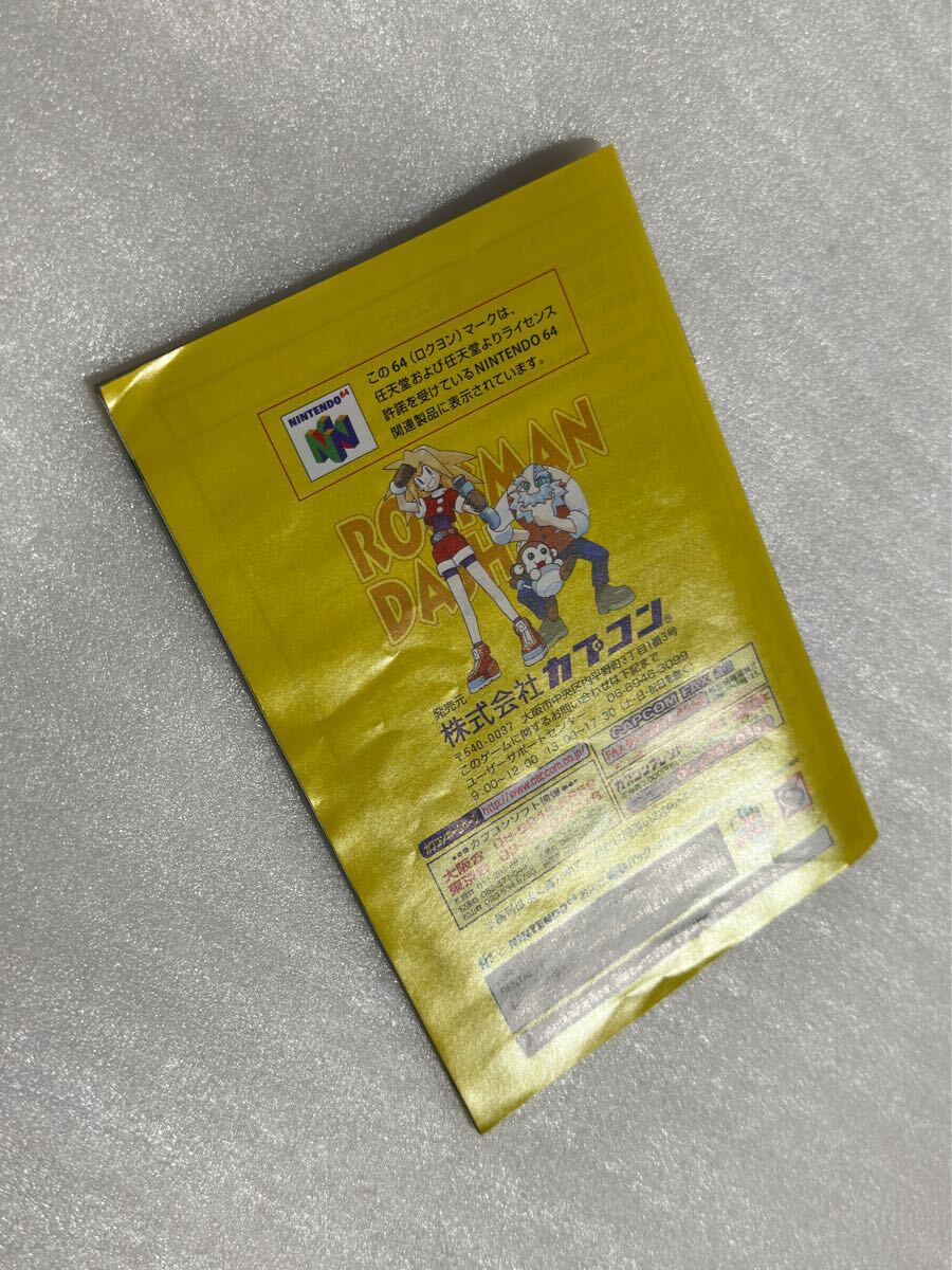 item_image_9