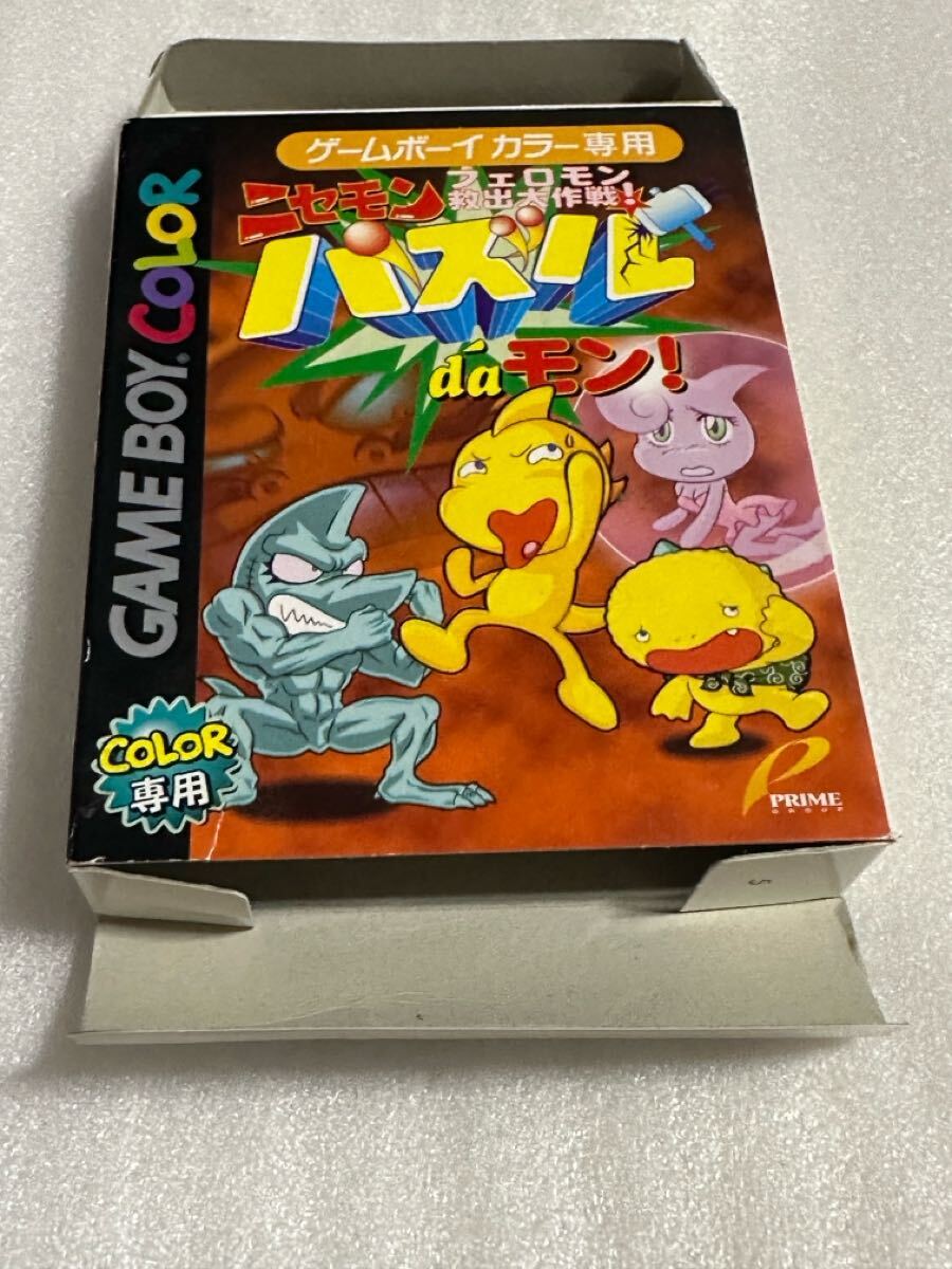 GB ニセモンパズルdaモン!フェロモン救出大作戦!ゲームボーイカラー_画像9