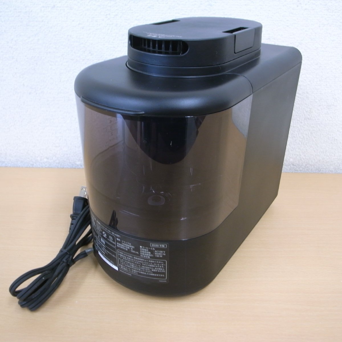 7387T　siroca シロカ　全自動コーヒーメーカー　SC-A351　2020年製　ドリップ式　コーヒーミル　動作確認済み_画像3