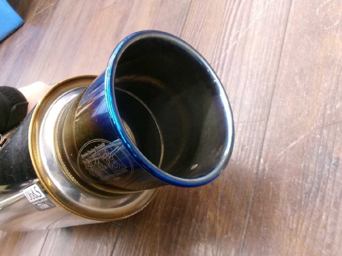 02-203699 ９０系ノア/ヴォクシー用社外マフラー 柿本改　GTbox 06&S T443185 岩槻_画像5